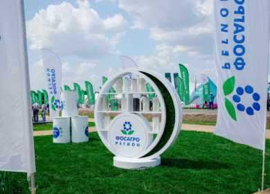 «Щелково Агрохим» и «ФосАгро-Регион» заключили соглашение о сотрудничестве