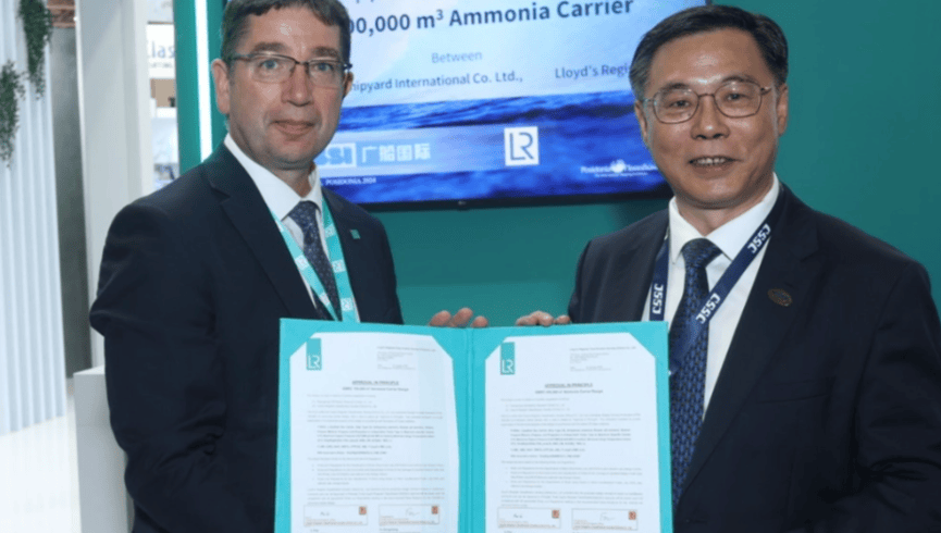 LR и Guangzhou Shipyard International подписали соглашение