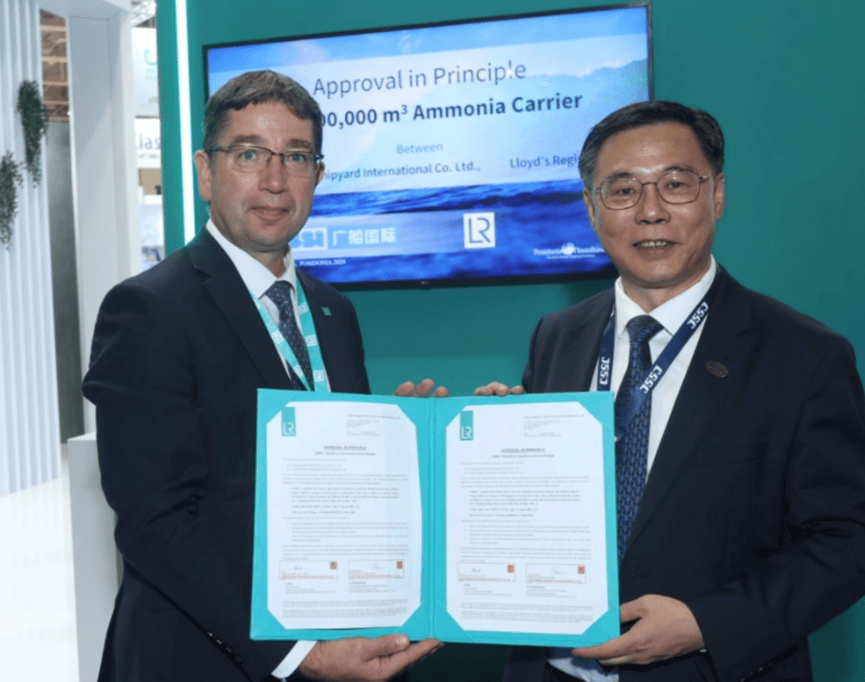 LR и Guangzhou Shipyard International подписали соглашение