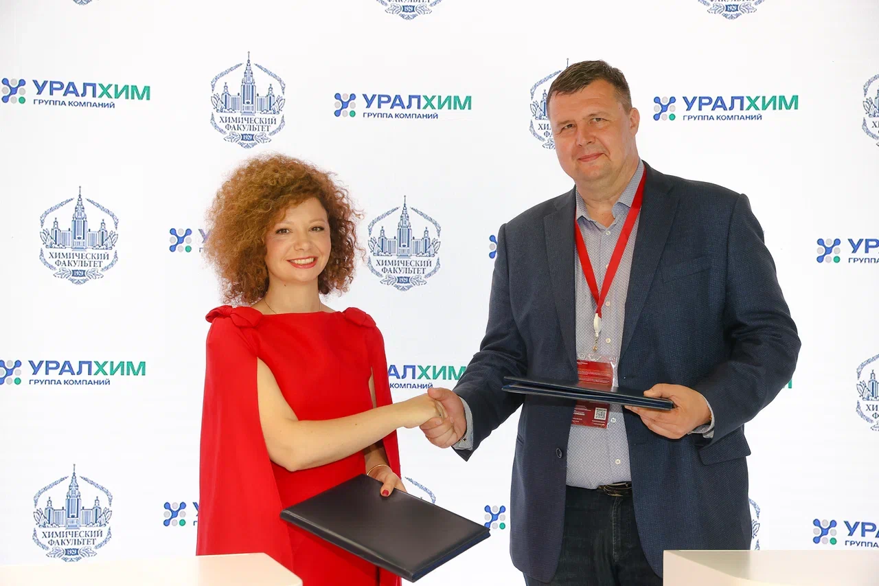 «Уралхим» и МГУ будут совместно готовить специалистов агросектора