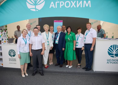 «Щелково Агрохим» приняла участие в «Белагро-2024»