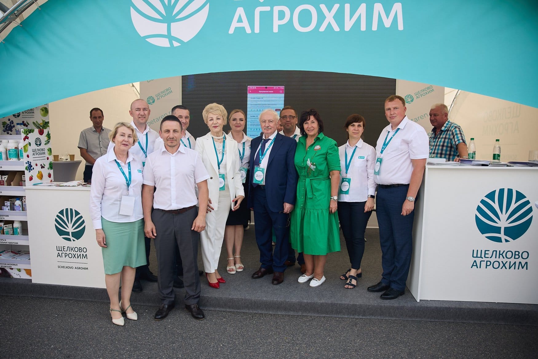«Щелково Агрохим» приняла участие в «Белагро-2024»