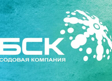 Предприятие «Росхима» получило КЭР