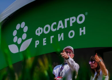 «ФосАгро» будет генеральным партнером «Всероссийского дня поля»