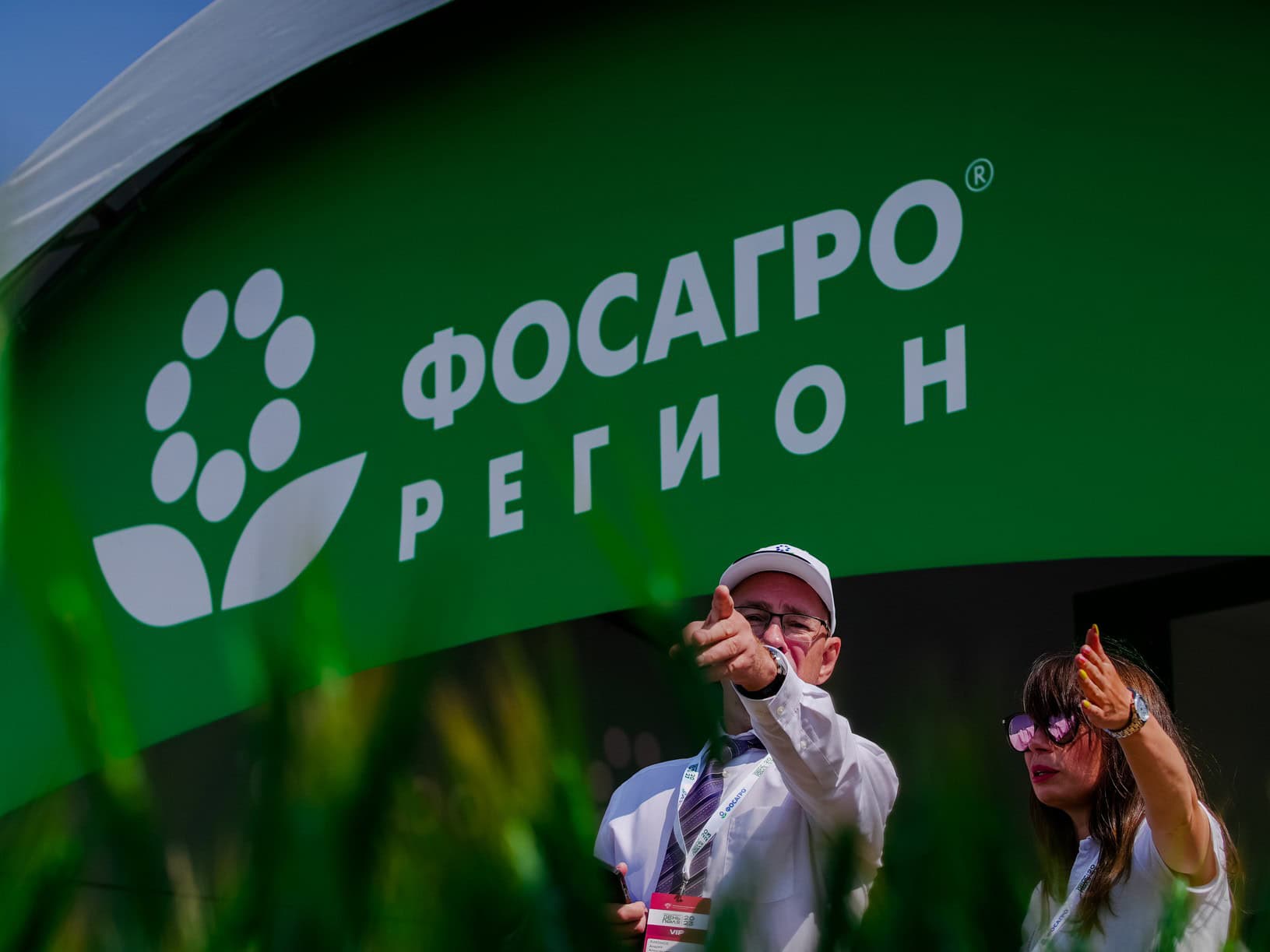 «ФосАгро» будет генеральным партнером «Всероссийского дня поля»