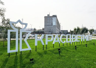 «Красцветмет» разработал базовый проект производства аммиака