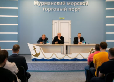 ММТП продолжит развивать универсальные возможности