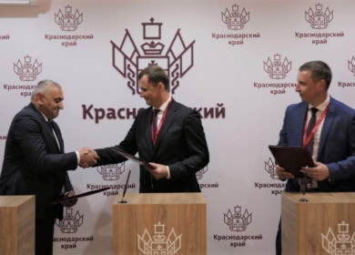На Кубани появится новый селекционно-семеноводческий центр