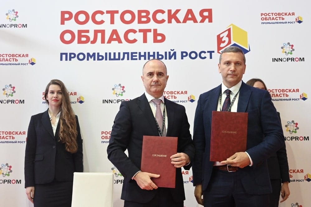 «Ростсельмаш» заключил Соглашение о сотрудничестве с Ростовской областью