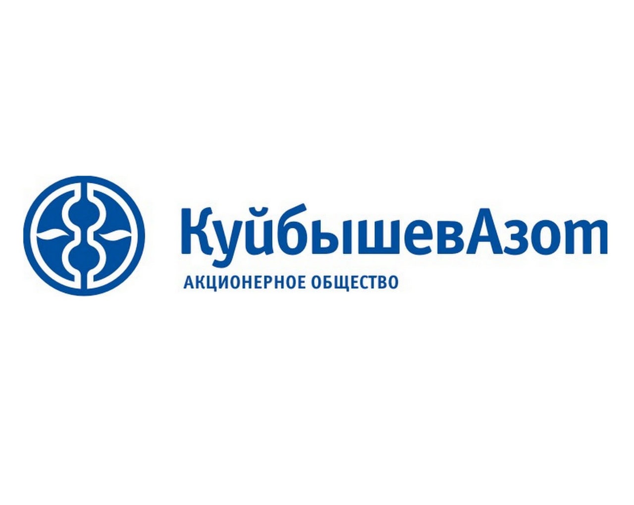 На «КуйбышевАзоте» произошел пожар