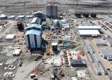 Строительство завода Cargill завершено на 50%