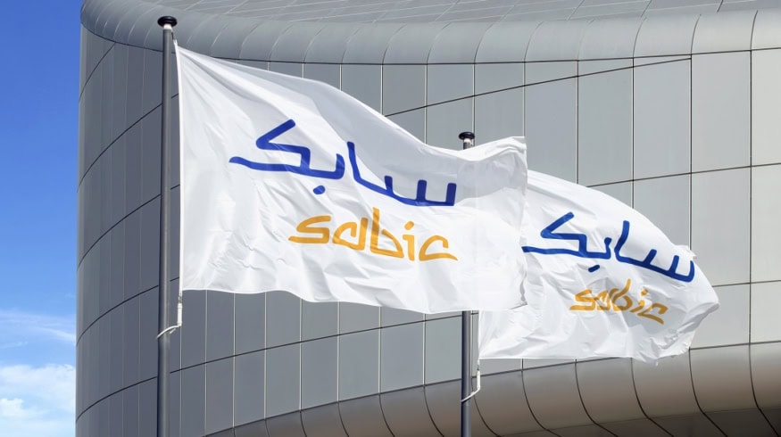 SABIC Agri-Nutrients построит завод в Саудовской Аравии