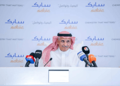 SABIC обнародовала результаты II квартала 2024 года
