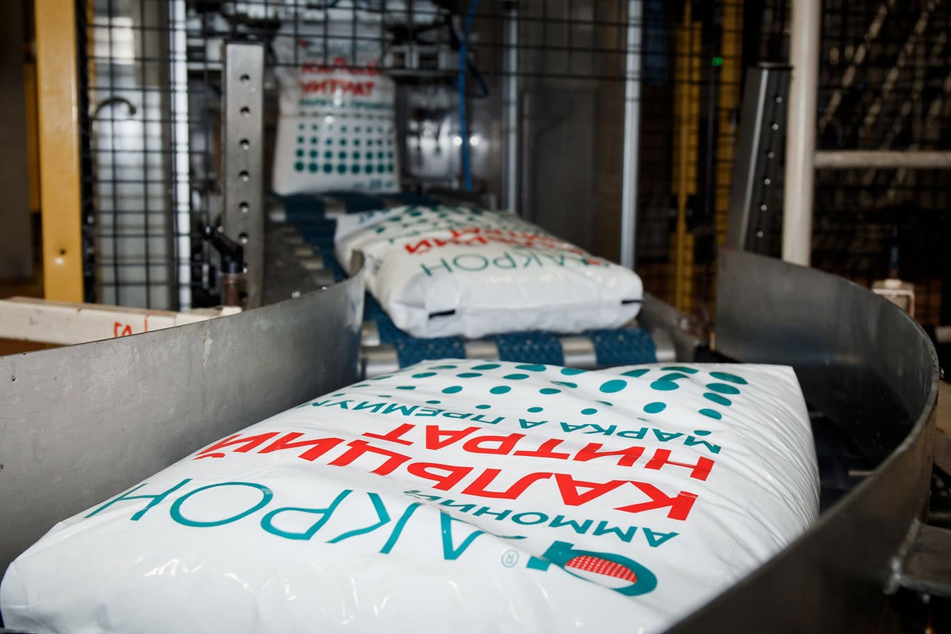 «Акрон» увеличил выпуск кальциевой селитры