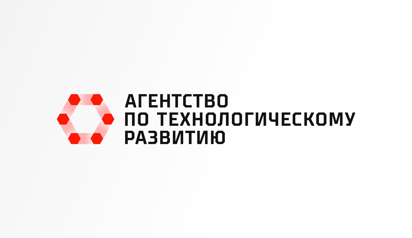 Российские производители малотоннажной химии получат грантовую поддержку