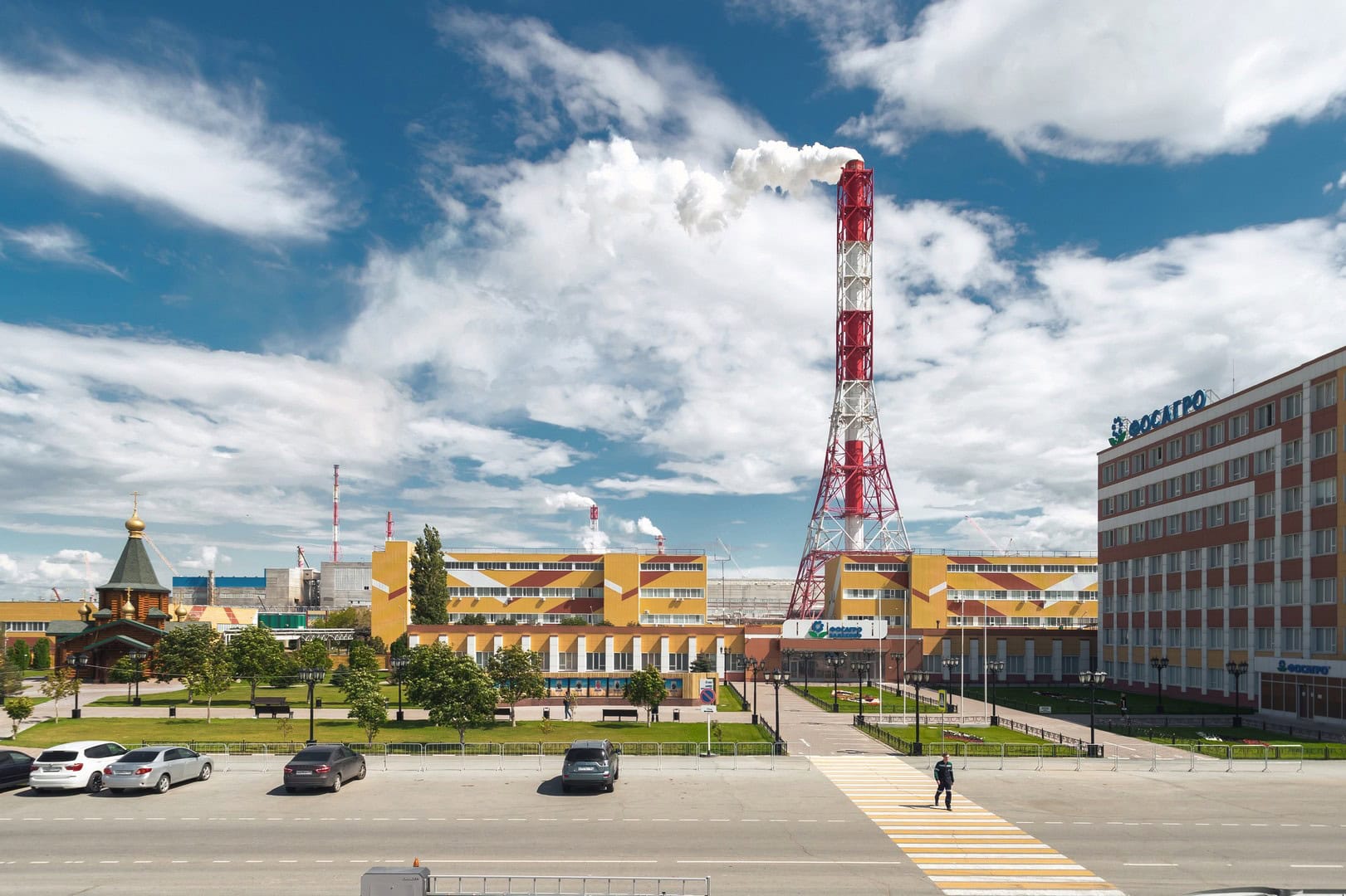 Продукция «Апатит» победила в конкурсе «100 лучших товаров»