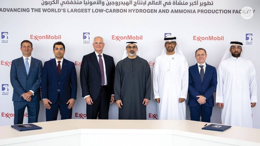 Exxon продает долю проекта по производству аммиака ADNOC