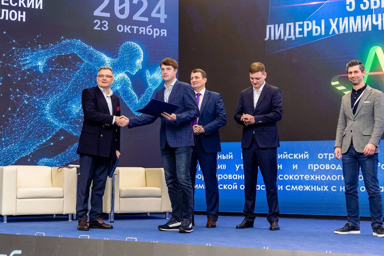 «ЕвроХим» победил в конкурсе «5 звезд. Лидеры химической отрасли»
