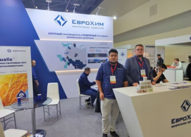 «ЕвроХим» принял участие в выставке KazAgro-2024