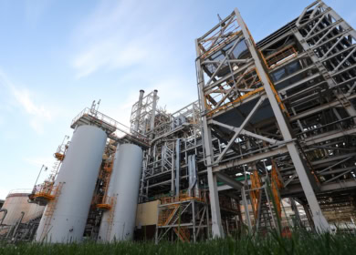 «КуйбышевАзот» получил высокий рейтинг от агентства AK&M