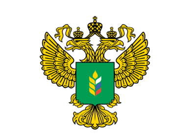 Минсельхоз РФ проводит Неделю АПК