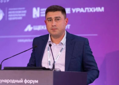 В Сочи прошел форум «Минеральные удобрения PRO»