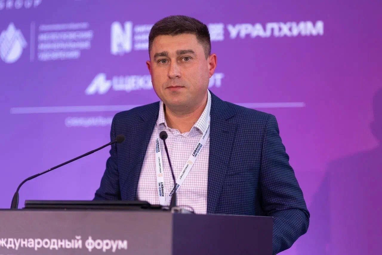 В Сочи прошел форум «Минеральные удобрения PRO»