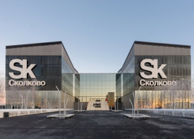 РСХБ и «Сколково» запускают акселератор для агро- и финтех-стартапов