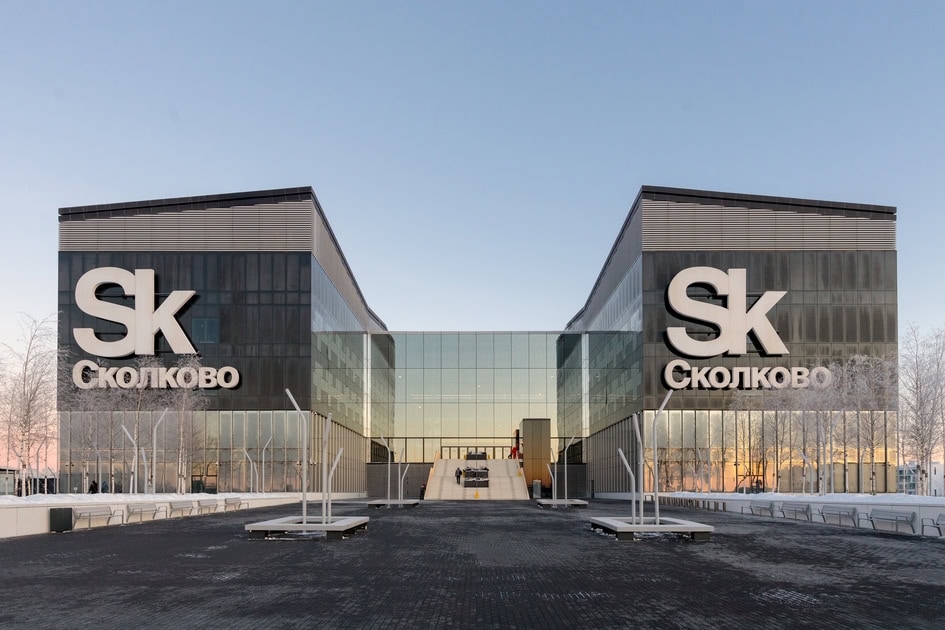 РСХБ и «Сколково» запускают акселератор для агро- и финтех-стартапов