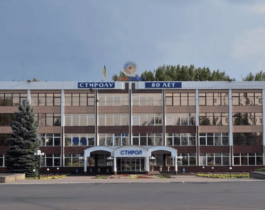 На «Стироле» в ДНР планируется запуск производства