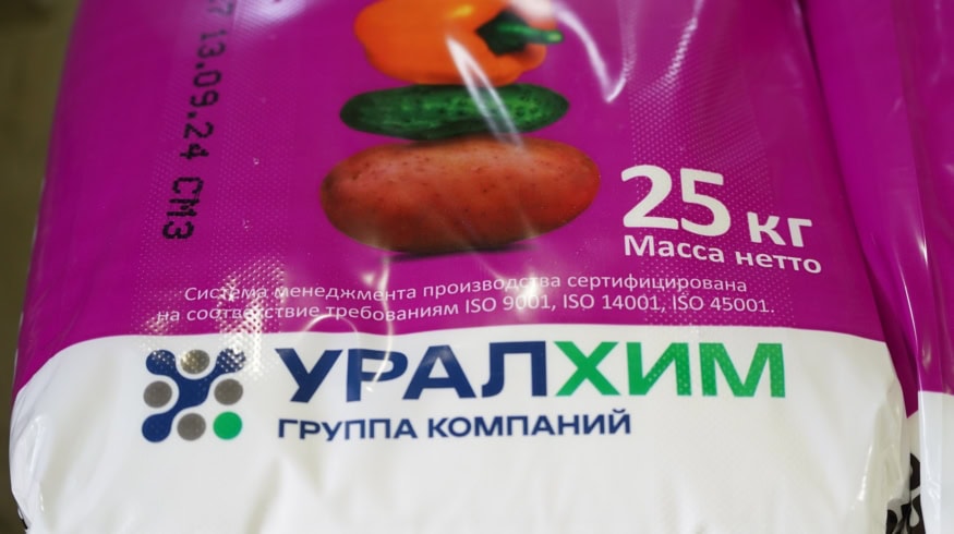ВМУ выпустил рекордное количество монокалийфосфата