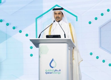 QatarEnergy приступила к строительству завода в Катаре