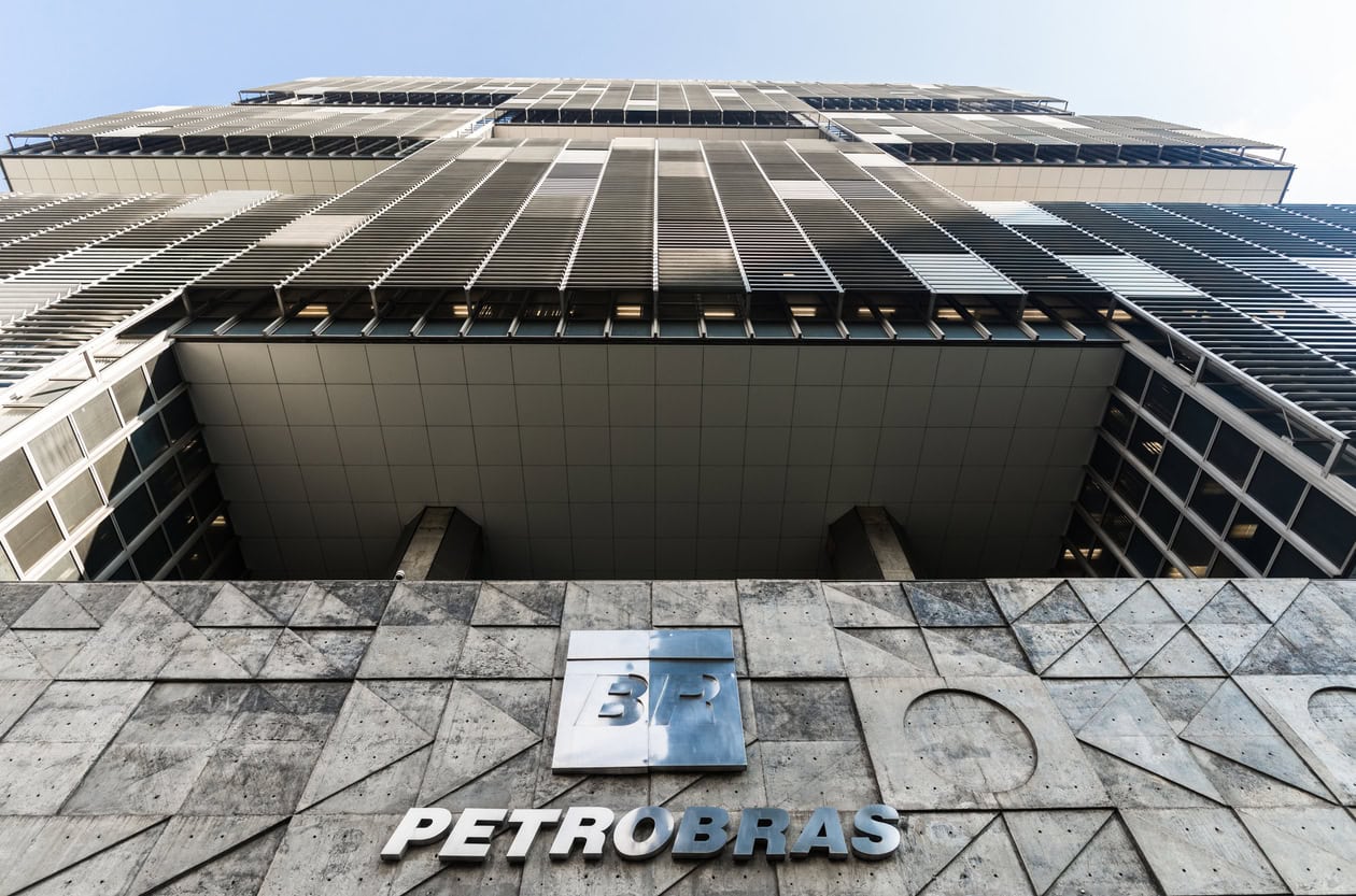 Petrobras возобновляет строительство завода по производству удобрений