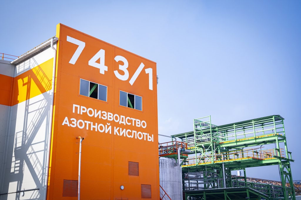 «Азот» сообщил о плановой остановке установки АК-500
