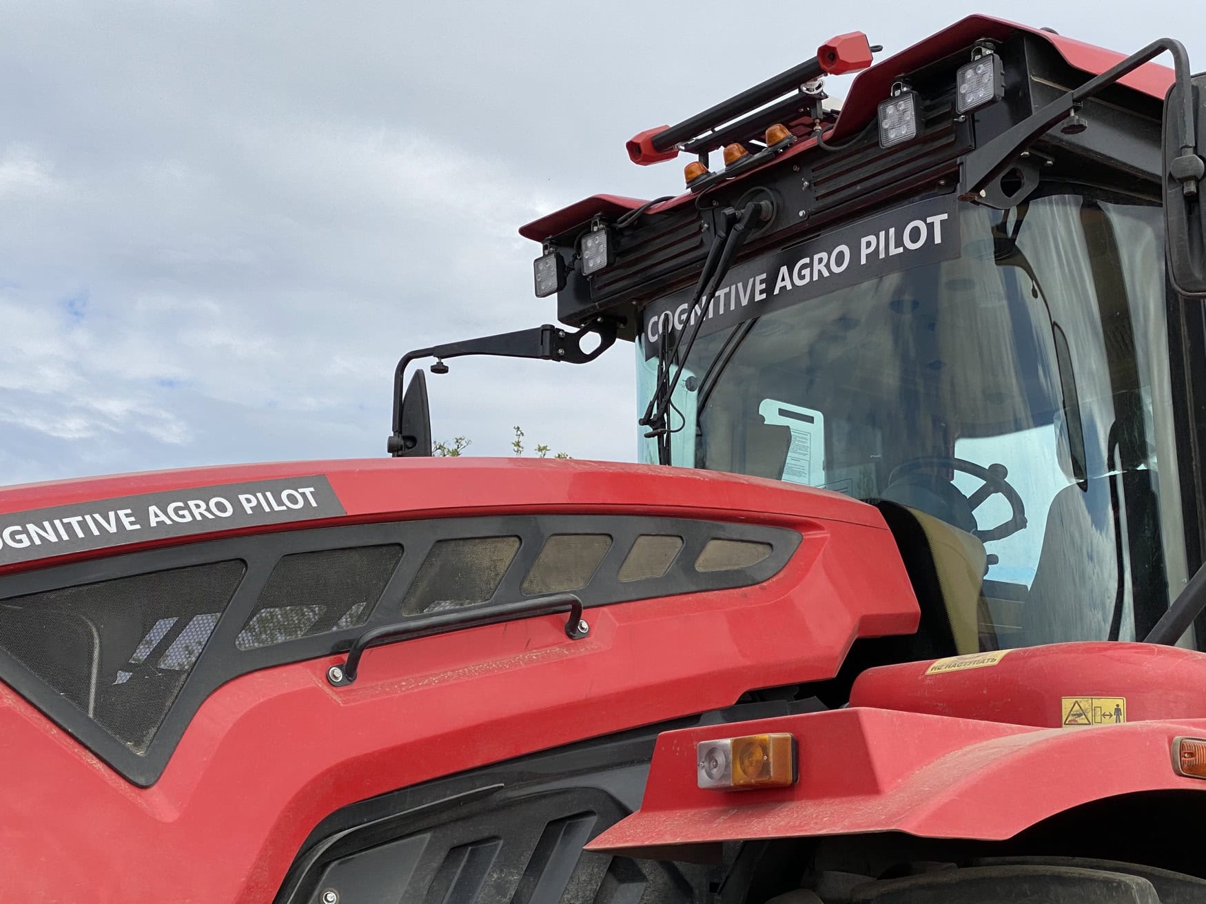 Геннадий Савицкий: «Точность выполнения операций у Cognitive Agro Pilot составляет 1-2 см»