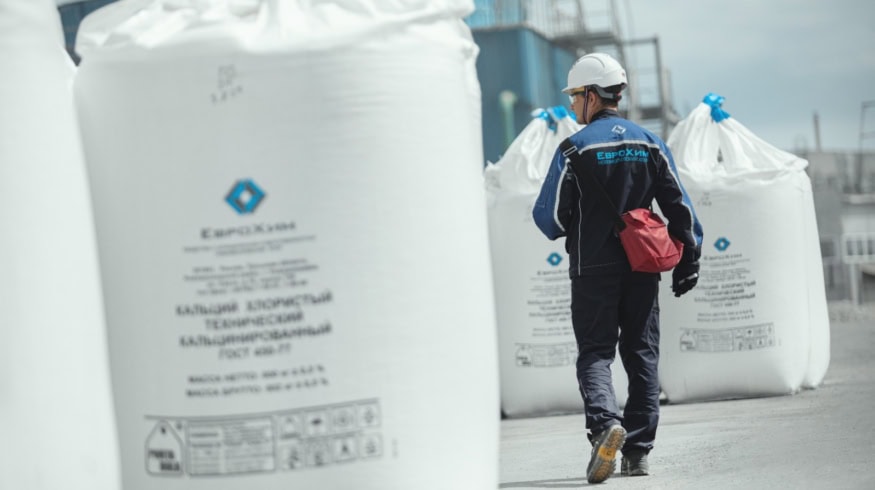 «ЕвроХим» получил КЭР для всех своих производств удобрений в РФ