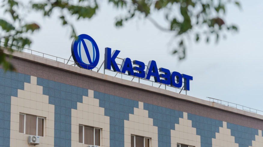 «КазАзот» использует технологию производства аммиака от KBR