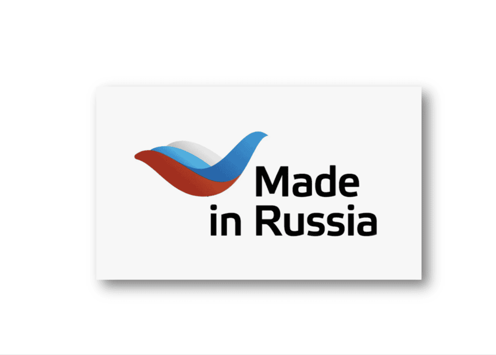 Отечественная продукция отправится на фестиваль-ярмарку «Сделано в России»