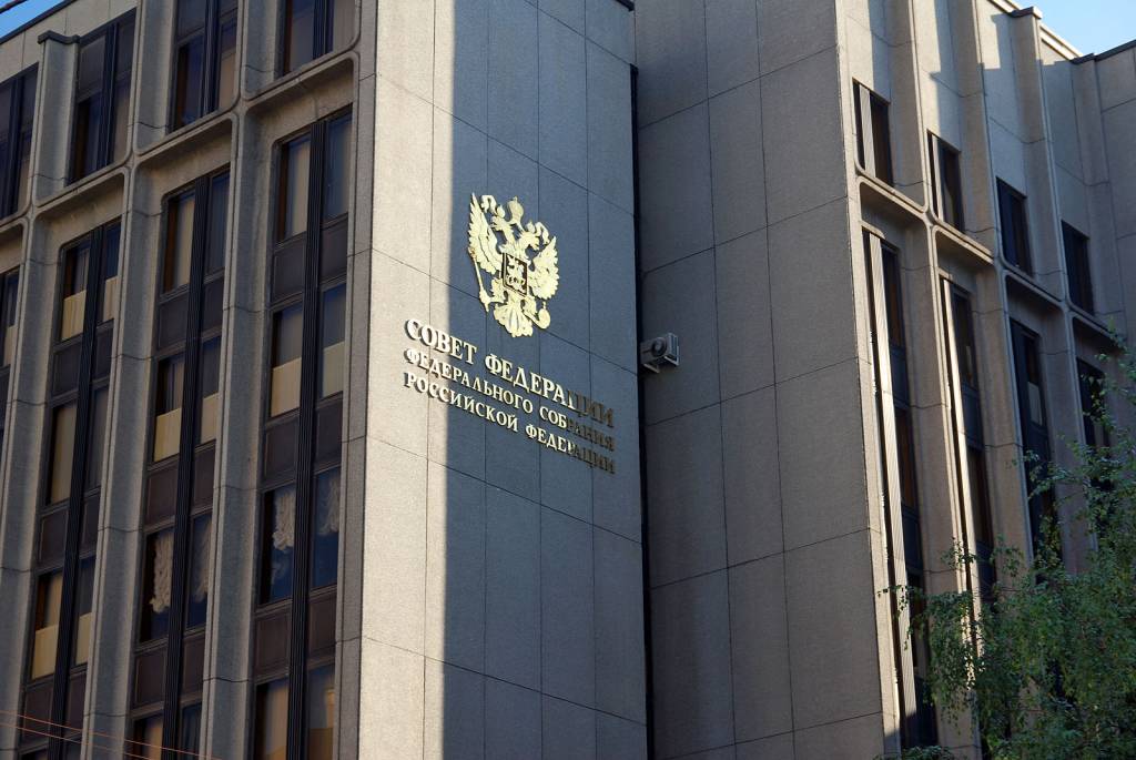 «ЕвроХим» представил в Совфеде направления цифровой стратегии
