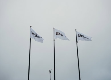 Завершился второй этап модернизации терминала UHB Group