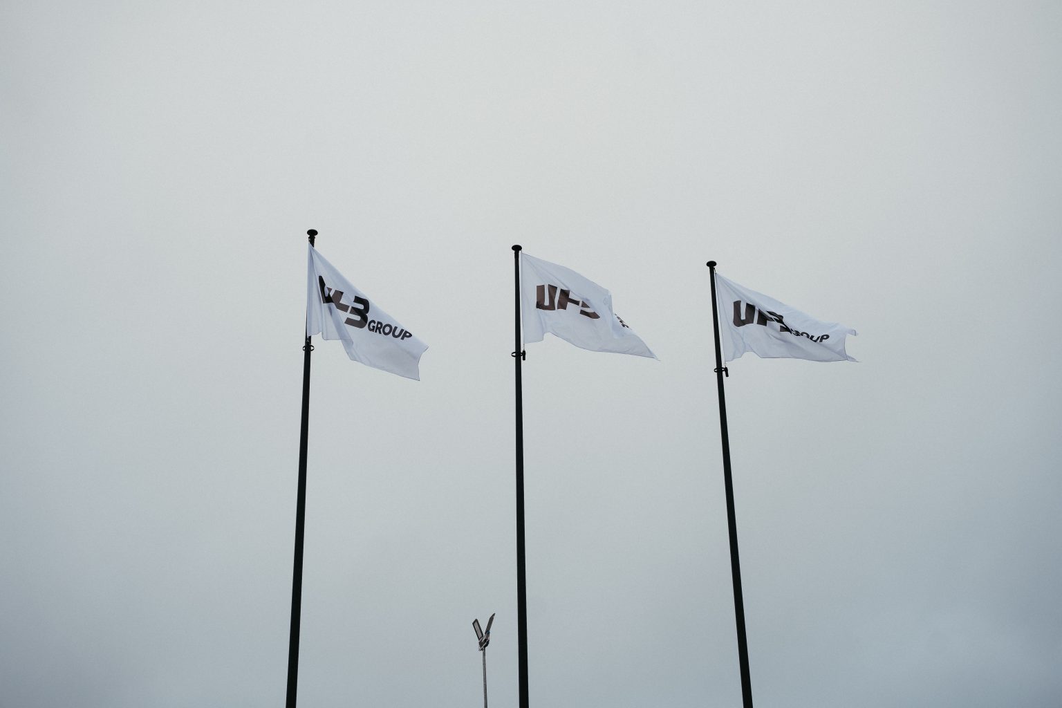 Завершился второй этап модернизации терминала UHB Group