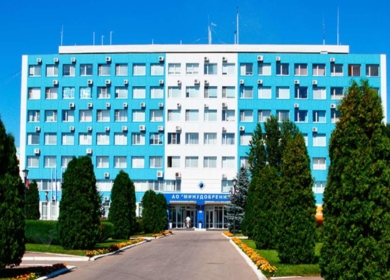 Россошанские «Минудобрения» перешли под управление «Росхима»