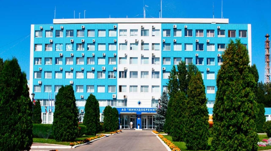 Россошанские «Минудобрения» перешли под управление «Росхима»