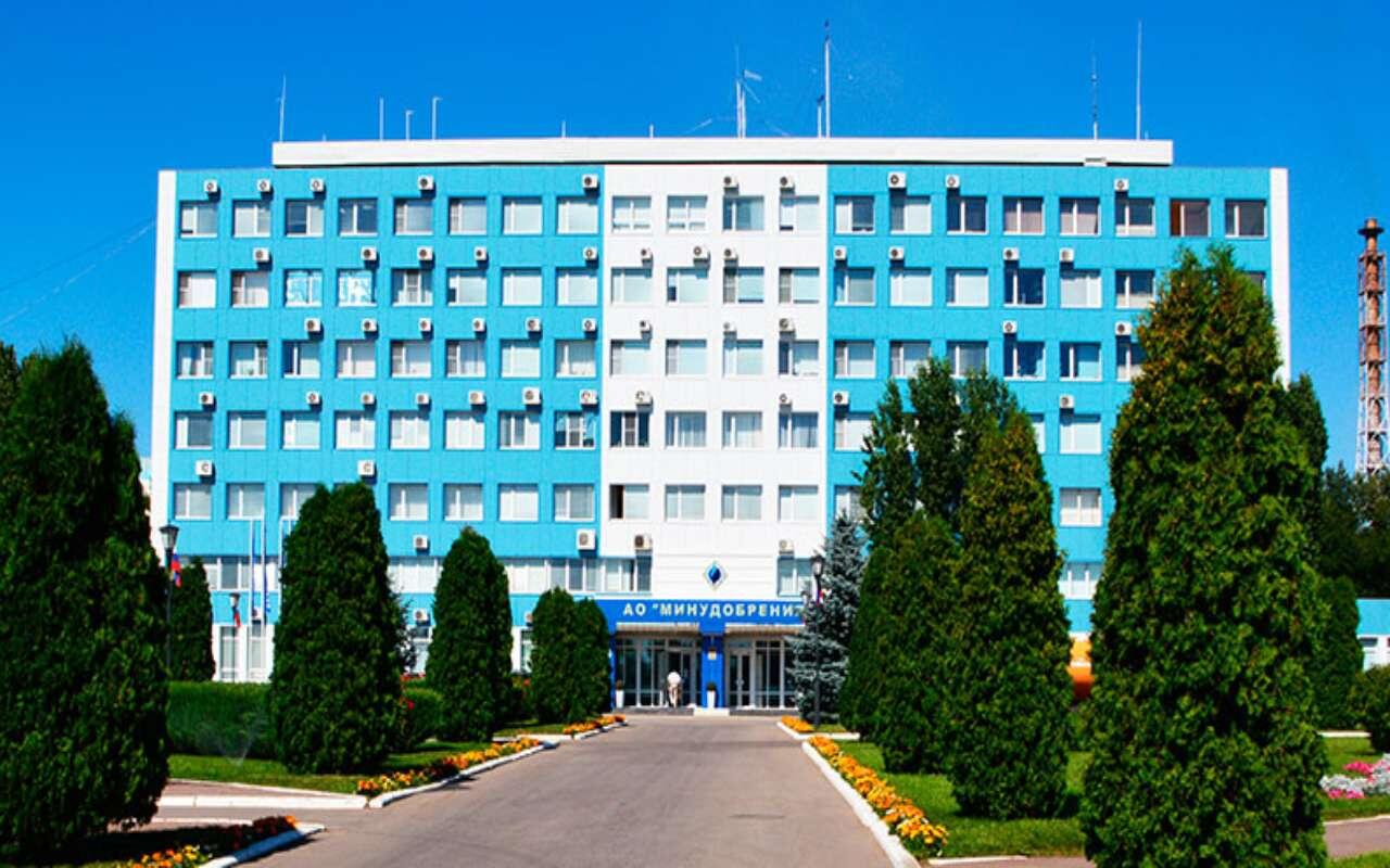 Россошанские «Минудобрения» перешли под управление «Росхима»