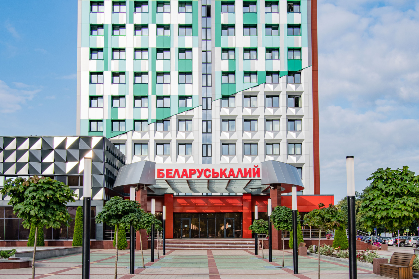 «Беларуськалий» требует от Литвы 12 млрд долларов США через арбитраж