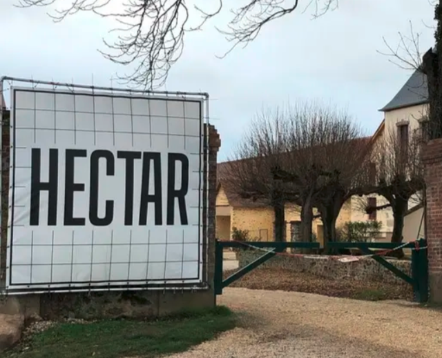 Чат-бот Hectar поможет французским фермерам