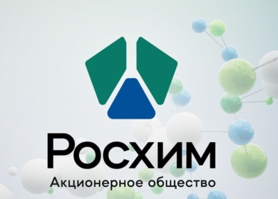 «Росхим» стал управляющей организацией владельца НЗМУ