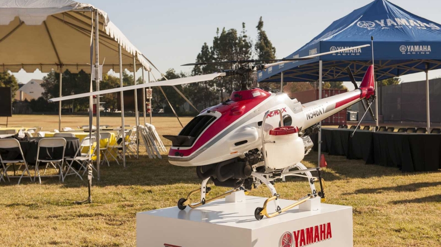 Yamaha Motor запустила дочернюю компанию Yamaha Agriculture