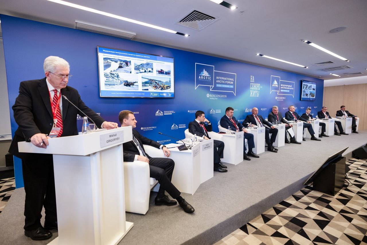 «ФосАгро» представила программу развития ГОК «Апатит»