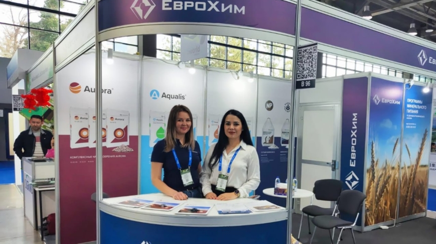 ЕвроХим представил свою продукцию на международной выставке AgroWorld Uzbekistan 2025
